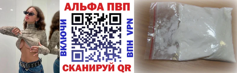 A PVP крисы CK  Купить  Верхняя Пышма 