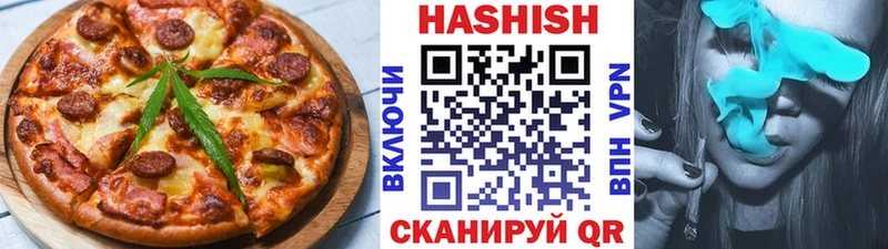 Печенье с ТГК марихуана  Купить  Верхняя Пышма 