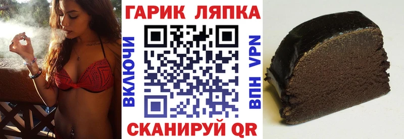 ГАШИШ Premium Верхняя Пышма