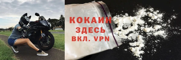 трава Михайловка