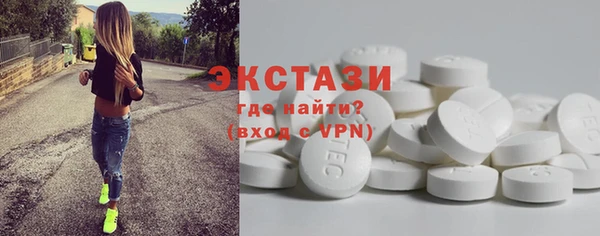 первитин Алексин