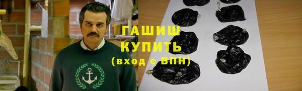 мефедрон Алзамай