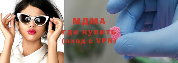 первитин Алексин