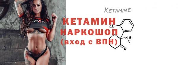 скорость mdpv Аркадак