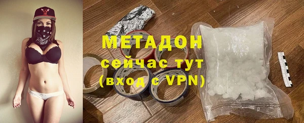 меф Арсеньев