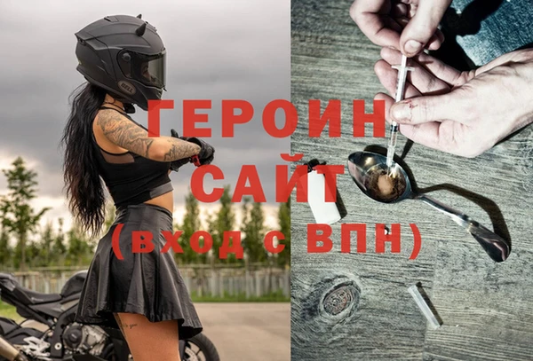 меф Арсеньев