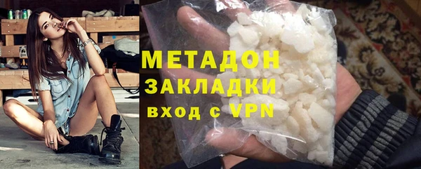 трава Михайловка