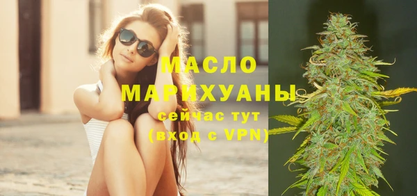 меф Арсеньев
