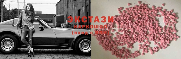 первитин Михайлов